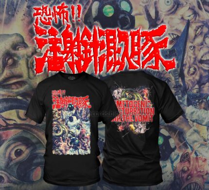 ORIGINAL TSHIRT NEEDLE CONTAMINATED PORK - Emetogenic Masturbation